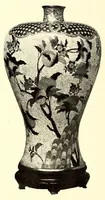 Picture 14 of 20 from Illustrated catalogue of an important collection of ancient Chinese art treasures comprising direct importations and rare specimens from the J. Pierpont Morgan and other famous collections : being the property of the Japanese connoisseur and expert Mr. Kano Oshima (1918), leaf 136