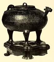 An illustration from Illustrated catalogue of an important collection of ancient Chinese art treasures comprising direct importations and rare specimens from the J. Pierpont Morgan and other famous collections : being the property of the Japanese connoisseur and expert Mr. Kano Oshima (1918)