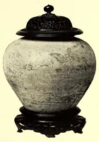 An illustration from Illustrated catalogue of an important collection of ancient Chinese art treasures comprising direct importations and rare specimens from the J. Pierpont Morgan and other famous collections : being the property of the Japanese connoisseur and expert Mr. Kano Oshima (1918)