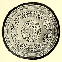 An illustration from Illustrated catalogue of an important collection of ancient Chinese art treasures comprising direct importations and rare specimens from the J. Pierpont Morgan and other famous collections : being the property of the Japanese connoisseur and expert Mr. Kano Oshima (1918)