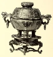 An illustration from Illustrated catalogue of an important collection of ancient Chinese art treasures comprising direct importations and rare specimens from the J. Pierpont Morgan and other famous collections : being the property of the Japanese connoisseur and expert Mr. Kano Oshima (1918)