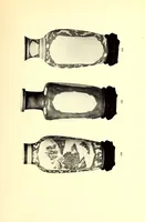 An illustration from Illustrated catalogue of an important collection of ancient Chinese art treasures comprising direct importations and rare specimens from the J. Pierpont Morgan and other famous collections : being the property of the Japanese connoisseur and expert Mr. Kano Oshima (1918)
