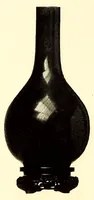 An illustration from Illustrated catalogue of an important collection of ancient Chinese art treasures comprising direct importations and rare specimens from the J. Pierpont Morgan and other famous collections : being the property of the Japanese connoisseur and expert Mr. Kano Oshima (1918)