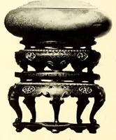 An illustration from Illustrated catalogue of an important collection of ancient Chinese art treasures comprising direct importations and rare specimens from the J. Pierpont Morgan and other famous collections : being the property of the Japanese connoisseur and expert Mr. Kano Oshima (1918)