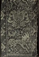An illustration from Illustrated catalogue of rare and beautiful Sixteenth and Seventeenth century laces collected during twenty years by Leone Ricci, Esq. of Florence (1915)