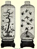 An illustration from Illustrated Catalogue of the Denny Collection of Chinese, Korean and Japanese antiquities (1916)