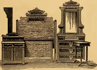 An illustration from Illustrated catalogue : cottage furniture. (1884)