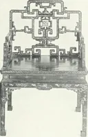 An illustration from Illustrated catalogue of a notable collection of beautiful English furniture of the XVII and XVIII centuries (1910)
