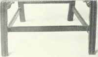 An illustration from Illustrated catalogue of a notable collection of beautiful English furniture of the XVII and XVIII centuries (1910)