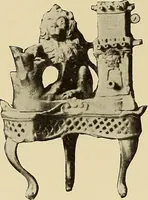 An illustration from Illustrated catalogue of the extraordinary collection of art treasures and antiquities acquired during the past year by Professore Commendatore Elia Volpi ... to be sold at unrestricted public sale at the American Art Galleries [on Monday, Tuesday and Wednesday afternoon, Dec. 17th, 18th and 19th, 1917] (1917)