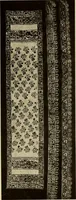 An illustration from Illustrated catalogue of the extraordinary collection of art treasures and antiquities acquired during the past year by Professore Commendatore Elia Volpi ... to be sold at unrestricted public sale at the American Art Galleries [on Monday, Tuesday and Wednesday afternoon, Dec. 17th, 18th and 19th, 1917] (1917)