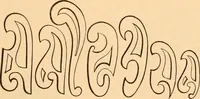 An illustration from Illustrated catalogue of Wadsworth, Howland & Co. : importers and dealers in artists' supplies and architects' and engineers' stationery. (1885)