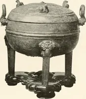 An illustration from Illustrated catalogue of the remarkable collection of ancient Chinese bronzes, beautiful old porcelains, amber and stone carvings, sumptuous eighteenth century brocades, interesting old paintings on glas and fine old carpets, rugs and furniture, from ancient palaces and temples of China comprising the private collection of a Chinese nobleman of Tien-Tsin (1914)