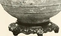 An illustration from Illustrated catalogue of the remarkable collection of ancient Chinese bronzes, beautiful old porcelains, amber and stone carvings, sumptuous eighteenth century brocades, interesting old paintings on glas and fine old carpets, rugs and furniture, from ancient palaces and temples of China comprising the private collection of a Chinese nobleman of Tien-Tsin (1914)