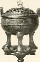 An illustration from Illustrated catalogue of the remarkable collection of ancient Chinese bronzes, beautiful old porcelains, amber and stone carvings, sumptuous eighteenth century brocades, interesting old paintings on glas and fine old carpets, rugs and furniture, from ancient palaces and temples of China comprising the private collection of a Chinese nobleman of Tien-Tsin (1914)