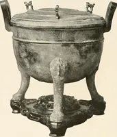 An illustration from Illustrated catalogue of the remarkable collection of ancient Chinese bronzes, beautiful old porcelains, amber and stone carvings, sumptuous eighteenth century brocades, interesting old paintings on glas and fine old carpets, rugs and furniture, from ancient palaces and temples of China comprising the private collection of a Chinese nobleman of Tien-Tsin (1914)