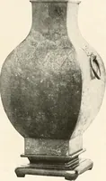 An illustration from Illustrated catalogue of the remarkable collection of ancient Chinese bronzes, beautiful old porcelains, amber and stone carvings, sumptuous eighteenth century brocades, interesting old paintings on glas and fine old carpets, rugs and furniture, from ancient palaces and temples of China comprising the private collection of a Chinese nobleman of Tien-Tsin (1914)