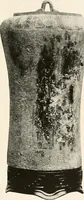 An illustration from Illustrated catalogue of the remarkable collection of ancient Chinese bronzes, beautiful old porcelains, amber and stone carvings, sumptuous eighteenth century brocades, interesting old paintings on glas and fine old carpets, rugs and furniture, from ancient palaces and temples of China comprising the private collection of a Chinese nobleman of Tien-Tsin (1914)