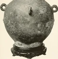 An illustration from Illustrated catalogue of the remarkable collection of ancient Chinese bronzes, beautiful old porcelains, amber and stone carvings, sumptuous eighteenth century brocades, interesting old paintings on glas and fine old carpets, rugs and furniture, from ancient palaces and temples of China comprising the private collection of a Chinese nobleman of Tien-Tsin (1914)