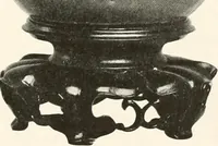 An illustration from Illustrated catalogue of the remarkable collection of ancient Chinese bronzes, beautiful old porcelains, amber and stone carvings, sumptuous eighteenth century brocades, interesting old paintings on glas and fine old carpets, rugs and furniture, from ancient palaces and temples of China comprising the private collection of a Chinese nobleman of Tien-Tsin (1914)