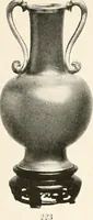 An illustration from Illustrated catalogue of the remarkable collection of ancient Chinese bronzes, beautiful old porcelains, amber and stone carvings, sumptuous eighteenth century brocades, interesting old paintings on glas and fine old carpets, rugs and furniture, from ancient palaces and temples of China comprising the private collection of a Chinese nobleman of Tien-Tsin (1914)