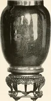 An illustration from Illustrated catalogue of the remarkable collection of ancient Chinese bronzes, beautiful old porcelains, amber and stone carvings, sumptuous eighteenth century brocades, interesting old paintings on glas and fine old carpets, rugs and furniture, from ancient palaces and temples of China comprising the private collection of a Chinese nobleman of Tien-Tsin (1914)