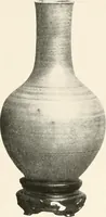 An illustration from Illustrated catalogue of the remarkable collection of ancient Chinese bronzes, beautiful old porcelains, amber and stone carvings, sumptuous eighteenth century brocades, interesting old paintings on glas and fine old carpets, rugs and furniture, from ancient palaces and temples of China comprising the private collection of a Chinese nobleman of Tien-Tsin (1914)
