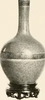 An illustration from Illustrated catalogue of the remarkable collection of ancient Chinese bronzes, beautiful old porcelains, amber and stone carvings, sumptuous eighteenth century brocades, interesting old paintings on glas and fine old carpets, rugs and furniture, from ancient palaces and temples of China comprising the private collection of a Chinese nobleman of Tien-Tsin (1914)