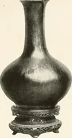 An illustration from Illustrated catalogue of the remarkable collection of ancient Chinese bronzes, beautiful old porcelains, amber and stone carvings, sumptuous eighteenth century brocades, interesting old paintings on glas and fine old carpets, rugs and furniture, from ancient palaces and temples of China comprising the private collection of a Chinese nobleman of Tien-Tsin (1914)