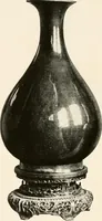 An illustration from Illustrated catalogue of the remarkable collection of ancient Chinese bronzes, beautiful old porcelains, amber and stone carvings, sumptuous eighteenth century brocades, interesting old paintings on glas and fine old carpets, rugs and furniture, from ancient palaces and temples of China comprising the private collection of a Chinese nobleman of Tien-Tsin (1914)
