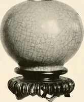 An illustration from Illustrated catalogue of the remarkable collection of ancient Chinese bronzes, beautiful old porcelains, amber and stone carvings, sumptuous eighteenth century brocades, interesting old paintings on glas and fine old carpets, rugs and furniture, from ancient palaces and temples of China comprising the private collection of a Chinese nobleman of Tien-Tsin (1914)