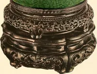 An illustration from Illustrated catalogue of the remarkable collection of ancient Chinese bronzes, beautiful old porcelains, amber and stone carvings, sumptuous eighteenth century brocades, interesting old paintings on glas and fine old carpets, rugs and furniture, from ancient palaces and temples of China comprising the private collection of a Chinese nobleman of Tien-Tsin (1914)