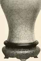An illustration from Illustrated catalogue of the remarkable collection of ancient Chinese bronzes, beautiful old porcelains, amber and stone carvings, sumptuous eighteenth century brocades, interesting old paintings on glas and fine old carpets, rugs and furniture, from ancient palaces and temples of China comprising the private collection of a Chinese nobleman of Tien-Tsin (1914)