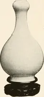 An illustration from Illustrated catalogue of the remarkable collection of ancient Chinese bronzes, beautiful old porcelains, amber and stone carvings, sumptuous eighteenth century brocades, interesting old paintings on glas and fine old carpets, rugs and furniture, from ancient palaces and temples of China comprising the private collection of a Chinese nobleman of Tien-Tsin (1914)
