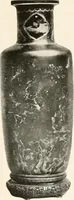 An illustration from Illustrated catalogue of the remarkable collection of ancient Chinese bronzes, beautiful old porcelains, amber and stone carvings, sumptuous eighteenth century brocades, interesting old paintings on glas and fine old carpets, rugs and furniture, from ancient palaces and temples of China comprising the private collection of a Chinese nobleman of Tien-Tsin (1914)