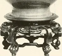An illustration from Illustrated catalogue of the remarkable collection of ancient Chinese bronzes, beautiful old porcelains, amber and stone carvings, sumptuous eighteenth century brocades, interesting old paintings on glas and fine old carpets, rugs and furniture, from ancient palaces and temples of China comprising the private collection of a Chinese nobleman of Tien-Tsin (1914)