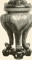 An illustration from Illustrated catalogue of the remarkable collection of ancient Chinese bronzes, beautiful old porcelains, amber and stone carvings, sumptuous eighteenth century brocades, interesting old paintings on glas and fine old carpets, rugs and furniture, from ancient palaces and temples of China comprising the private collection of a Chinese nobleman of Tien-Tsin (1914)