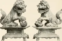 An illustration from Illustrated catalogue of the remarkable collection of ancient Chinese bronzes, beautiful old porcelains, amber and stone carvings, sumptuous eighteenth century brocades, interesting old paintings on glas and fine old carpets, rugs and furniture, from ancient palaces and temples of China comprising the private collection of a Chinese nobleman of Tien-Tsin (1914)