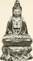 An illustration from Illustrated catalogue of the remarkable collection of ancient Chinese bronzes, beautiful old porcelains, amber and stone carvings, sumptuous eighteenth century brocades, interesting old paintings on glas and fine old carpets, rugs and furniture, from ancient palaces and temples of China comprising the private collection of a Chinese nobleman of Tien-Tsin (1914)