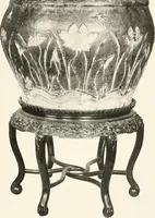An illustration from Illustrated catalogue of the remarkable collection of ancient Chinese bronzes, beautiful old porcelains, amber and stone carvings, sumptuous eighteenth century brocades, interesting old paintings on glas and fine old carpets, rugs and furniture, from ancient palaces and temples of China comprising the private collection of a Chinese nobleman of Tien-Tsin (1914)