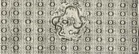 An illustration from Illustrated catalogue of the remarkable collection of ancient Chinese bronzes, beautiful old porcelains, amber and stone carvings, sumptuous eighteenth century brocades, interesting old paintings on glas and fine old carpets, rugs and furniture, from ancient palaces and temples of China comprising the private collection of a Chinese nobleman of Tien-Tsin (1914)