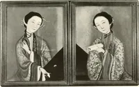 An illustration from Illustrated catalogue of the remarkable collection of ancient Chinese bronzes, beautiful old porcelains, amber and stone carvings, sumptuous eighteenth century brocades, interesting old paintings on glas and fine old carpets, rugs and furniture, from ancient palaces and temples of China comprising the private collection of a Chinese nobleman of Tien-Tsin (1914)