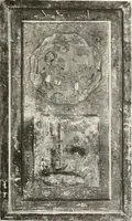 An illustration from Illustrated catalogue of the remarkable collection of ancient Chinese bronzes, beautiful old porcelains, amber and stone carvings, sumptuous eighteenth century brocades, interesting old paintings on glas and fine old carpets, rugs and furniture, from ancient palaces and temples of China comprising the private collection of a Chinese nobleman of Tien-Tsin (1914)