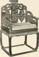 An illustration from Illustrated catalogue of the remarkable collection of ancient Chinese bronzes, beautiful old porcelains, amber and stone carvings, sumptuous eighteenth century brocades, interesting old paintings on glas and fine old carpets, rugs and furniture, from ancient palaces and temples of China comprising the private collection of a Chinese nobleman of Tien-Tsin (1914)