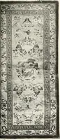 An illustration from Illustrated catalogue of the remarkable collection of ancient Chinese bronzes, beautiful old porcelains, amber and stone carvings, sumptuous eighteenth century brocades, interesting old paintings on glas and fine old carpets, rugs and furniture, from ancient palaces and temples of China comprising the private collection of a Chinese nobleman of Tien-Tsin (1914)