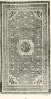 An illustration from Illustrated catalogue of the remarkable collection of ancient Chinese bronzes, beautiful old porcelains, amber and stone carvings, sumptuous eighteenth century brocades, interesting old paintings on glas and fine old carpets, rugs and furniture, from ancient palaces and temples of China comprising the private collection of a Chinese nobleman of Tien-Tsin (1914)