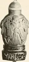 An illustration from Illustrated catalogue of the remarkable collection of ancient Chinese bronzes, beautiful old porcelains, amber and stone carvings, sumptuous eighteenth century brocades, interesting old paintings on glas and fine old carpets, rugs and furniture, from ancient palaces and temples of China comprising the private collection of a Chinese nobleman of Tien-Tsin (1914)