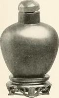 An illustration from Illustrated catalogue of the remarkable collection of ancient Chinese bronzes, beautiful old porcelains, amber and stone carvings, sumptuous eighteenth century brocades, interesting old paintings on glas and fine old carpets, rugs and furniture, from ancient palaces and temples of China comprising the private collection of a Chinese nobleman of Tien-Tsin (1914)
