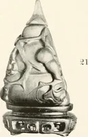 An illustration from Illustrated catalogue of the remarkable collection of ancient Chinese bronzes, beautiful old porcelains, amber and stone carvings, sumptuous eighteenth century brocades, interesting old paintings on glas and fine old carpets, rugs and furniture, from ancient palaces and temples of China comprising the private collection of a Chinese nobleman of Tien-Tsin (1914)