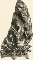 An illustration from Illustrated catalogue of the remarkable collection of ancient Chinese bronzes, beautiful old porcelains, amber and stone carvings, sumptuous eighteenth century brocades, interesting old paintings on glas and fine old carpets, rugs and furniture, from ancient palaces and temples of China comprising the private collection of a Chinese nobleman of Tien-Tsin (1914)